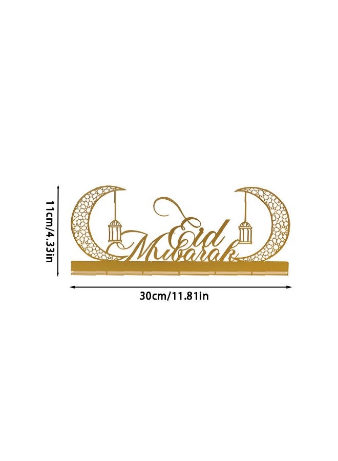 Home Smart Eid Desk Decoration Peace | A beautiful stand adorned with the phrase "Eid Mubarak" adds a touch of elegance to your desk or home, and makes a special addition to your Eid decorations. Perfect for Eid gatherings. - view 2